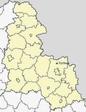 Історія