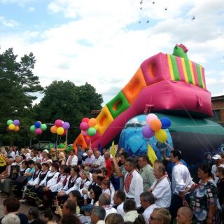 Урочистості з нагоди Дня селища!