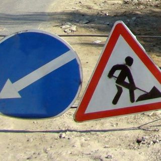 Тривають ремонті роботи доріг