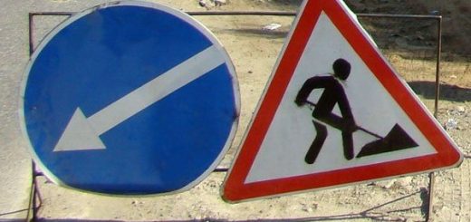 Тривають ремонті роботи доріг
