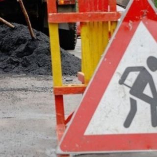 Розпочалися ремонтні роботи