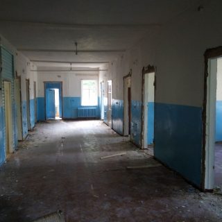 Розпочали черговий капітальний ремонт