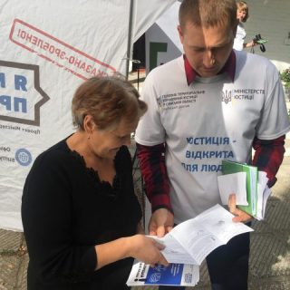 На Путивльщині селянам надали правову допомогу