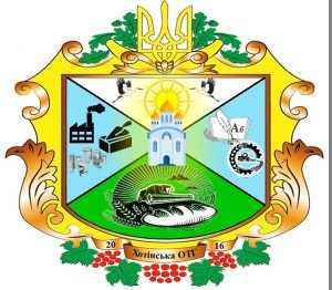 Хотінської ОТГ має власний герб!