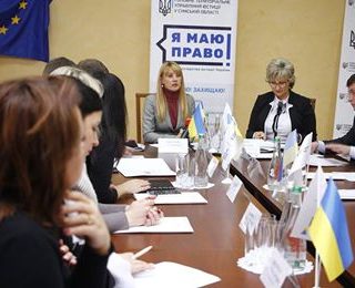 РЕГІОНАЛЬНИЙ АЛІМЕНТНИЙ ШТАБ:  ПРОДОВЖУЄМО ВАЖЛИВУ СПРАВУ ПО ЗАХИСТУ ПРАВ ДІТЕЙ