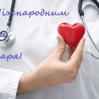 Куди звертатися за більш детальною консультацією та роз’ясненнями?