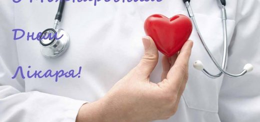 Куди звертатися за більш детальною консультацією та роз’ясненнями?