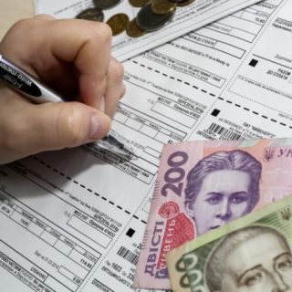 СУБСИДІЯ КОШТУВАЛА МЕШКАНЦІ СУМЩИНИ 25 ТИСЯЧ ГРИВЕНЬ