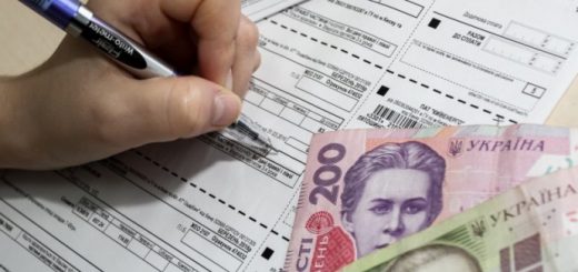 СУБСИДІЯ КОШТУВАЛА МЕШКАНЦІ СУМЩИНИ 25 ТИСЯЧ ГРИВЕНЬ