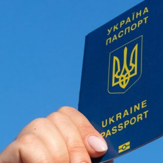 До уваги мешканців!