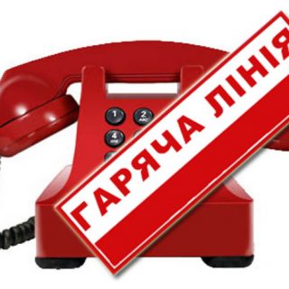 Головне управління пенсійного фонду відновлює прийом громадян в приміщенні Хотінської селищної ради по понеділкам о 09:00