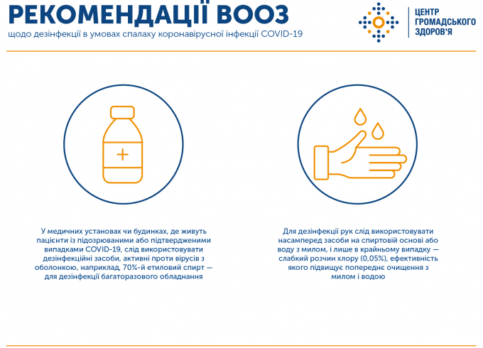 inf_recommendations3_1600x1200_rgb_72dpi
