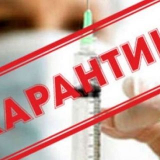 Встановлено "ЖОВТИЙ" рiвень еniдемiчноi небезпеки поширення COVID-19 м. Суми та Кролевецькому, Недригайлiвсъкому, Охтирському, Сумському, Тростянецькому районах