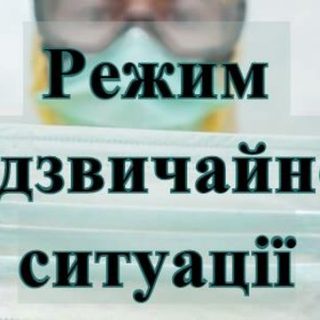 Засіданням комісії з питань техногенно-екологічної безпеки та надзвичайних ситуацій Хотінської селищної ради на терититорії Хотінської ОТГ запроваджується   «червоний» рівень епідемічної небезпеки