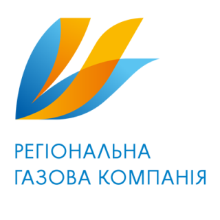 «Сумигаз» надає роз’яснення щодо перерахунку платежу за доставку газу