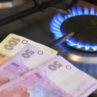 Роз’яснення для споживачів природного газу щодо оплати за газ