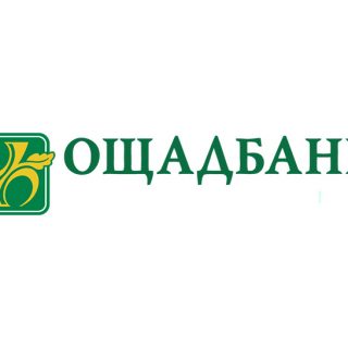 ШАНОВНІ ПЕНСІОНЕРИ, АТ "ОЩАДБАНК" ІНФОРМУЄ ПРО ПРОВЕДЕННЯ ЗУСТРІЧЕЙ З ПРИВОДУ ОРГАНІЗАЦІЇ ВИПЛАТИ І ДОСТАВКИ ПЕНСІЙ.