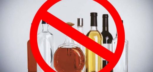 Розпорядження селищного голови про нові правила торгівлі алкогольними напоями