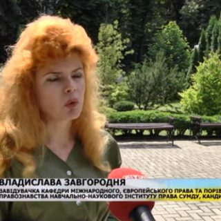 Липневий саміт НАТО: про очікування і перспективи України