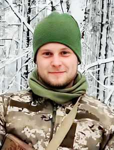 Книга пам'яті