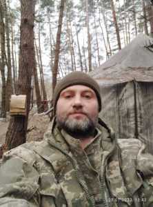 Книга пам'яті