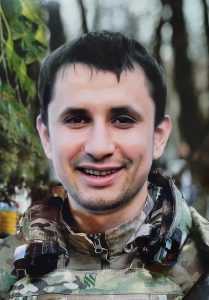 Книга пам'яті