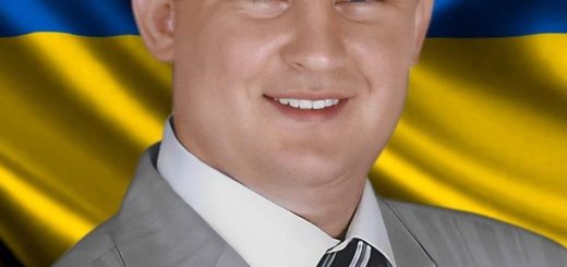 Книга пам'яті