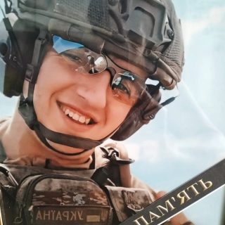 Ласюченко Сергій Вікторович (26.12.1980 – 01.02.2025)